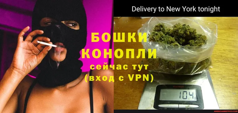 мориарти Telegram  Балабаново  Каннабис Ganja  цена наркотик 